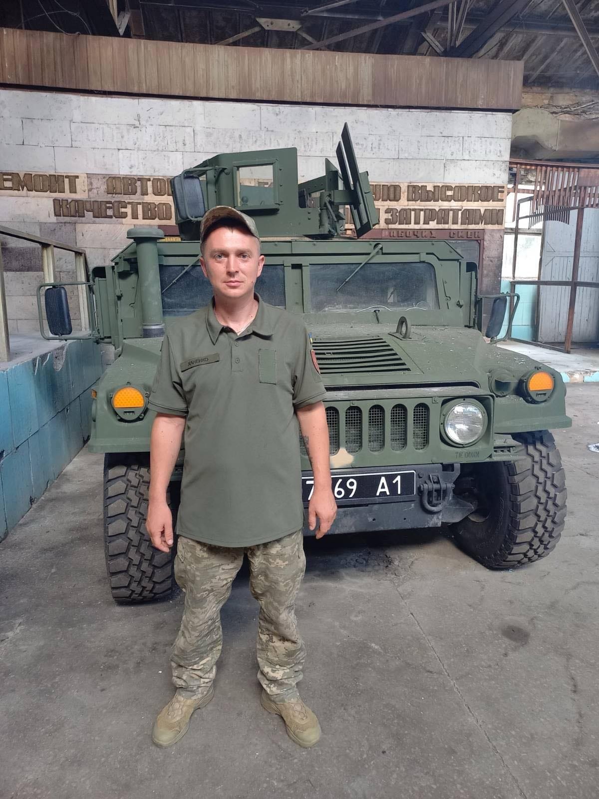 Ханенко Анатолій Костянтинович